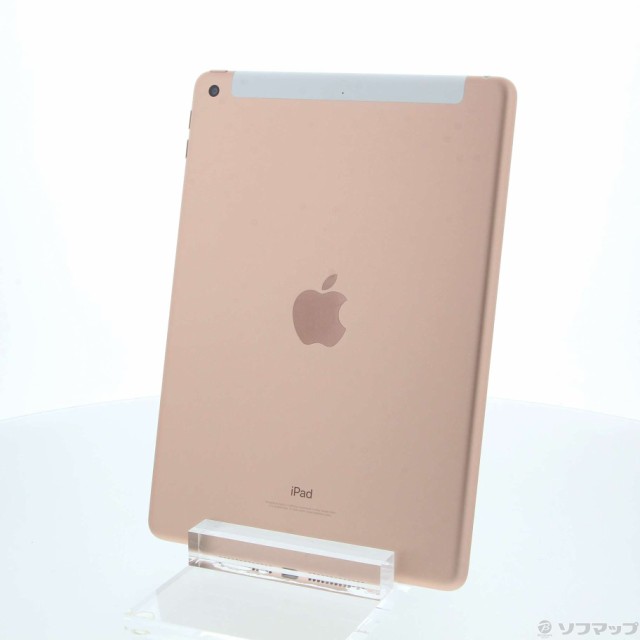 中古)Apple iPad 第8世代 128GB ゴールド MYLF2J A Wi-Fi(344-ud)