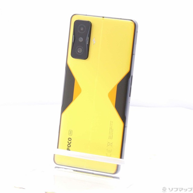 中古)Xiaomi POCO F4 GT 128GB サイバーイエロー 21121210G SIMフリー