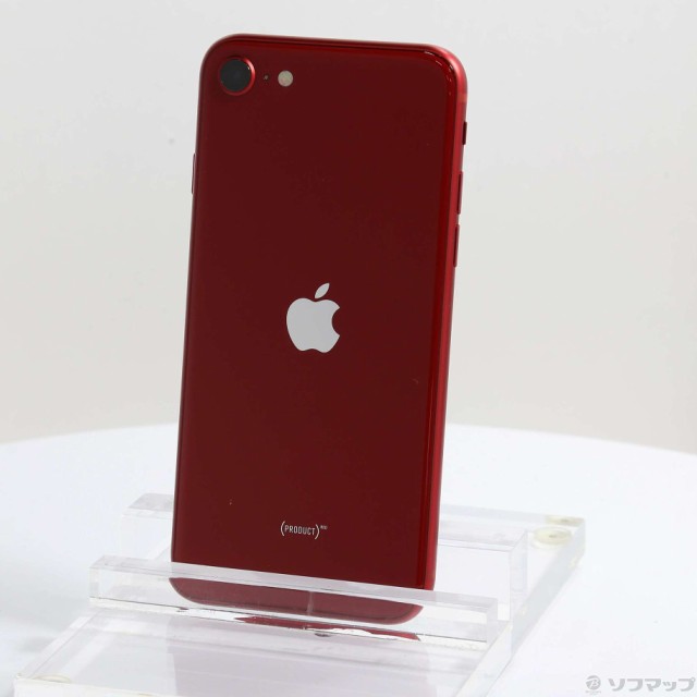 中古】Apple(アップル) iPhone11 64GB ぽい ホワイト MWLU2J／A SIMフリー 【352-ud】