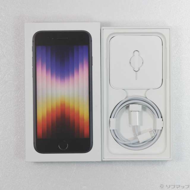 中古)Apple iPhone SE 第3世代 128GB ミッドナイト MMYF3J/A SIMフリー