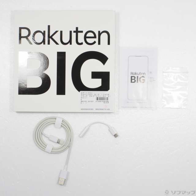 中古)楽天 Rakuten BIG 128GB ブラック ZKZT2001BK SIMフリー(262-ud