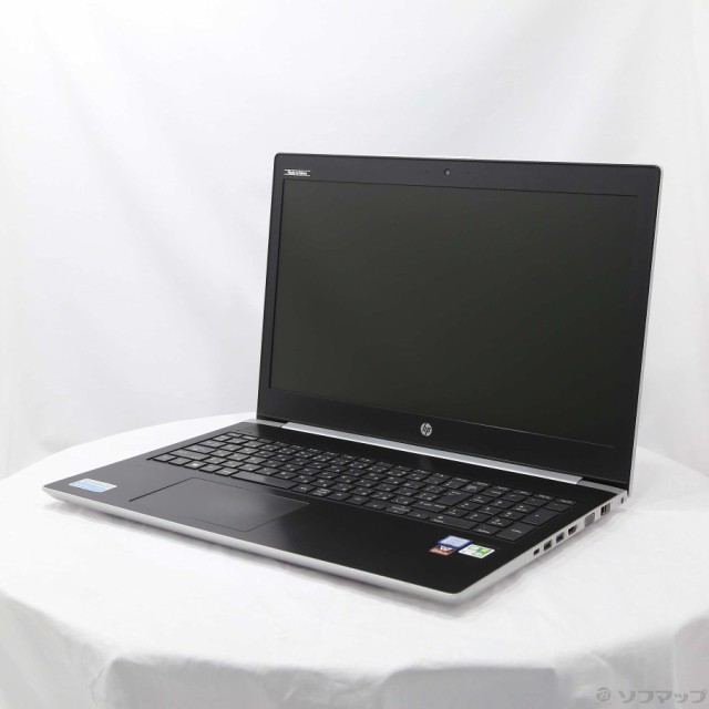 (中古)hp 格安安心パソコン HP ProBook 450 G5 6MD79PA#ABJ (Windows 10)(348-ud)