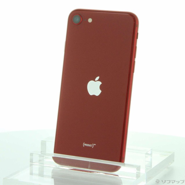 中古)Apple iPhone12 mini 256GB ブラック MGDR3J/A SIMフリー(305-ud)の通販は