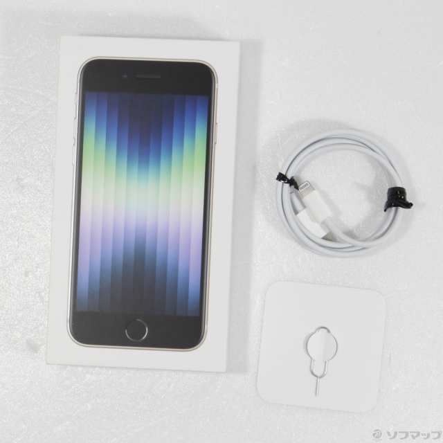 中古)Apple iPhone SE 第3世代 128GB スターライト MMYG3J/A SIMフリー