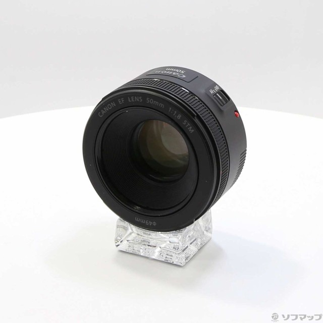 (中古)Canon Canon EF 50mm F1.8 STM(377-ud)｜au PAY マーケット