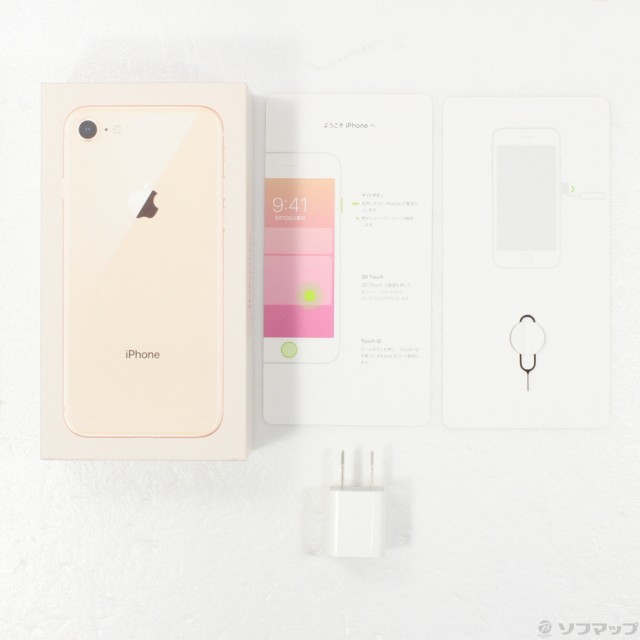 中古)Apple iPhone8 64GB ゴールド MQ7A2J/A SIMフリー(247-ud)の通販