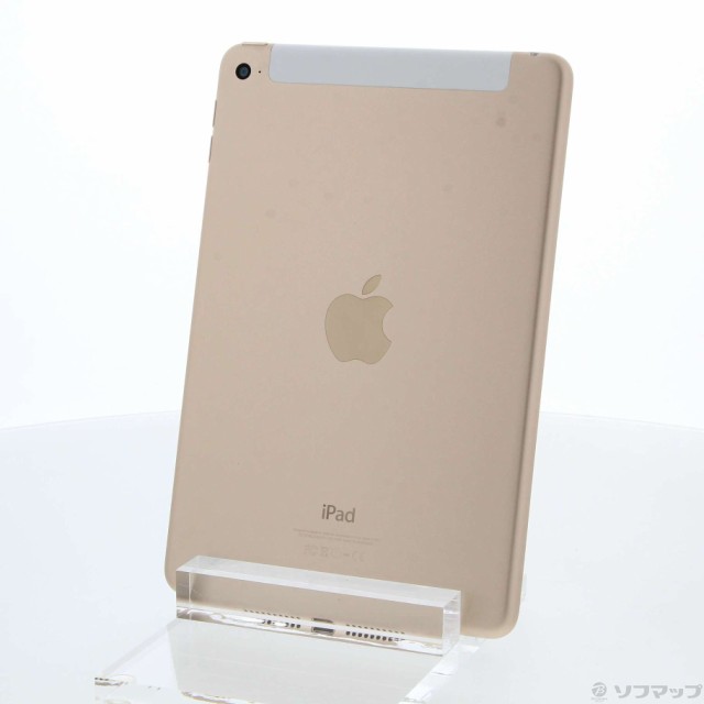 中古)Apple iPad 第5世代 128GB シルバー MP2J2J A Wi-Fi(295-ud)