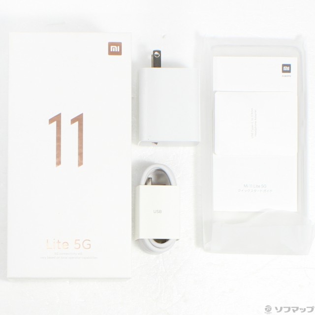 中古)Xiaomi Mi 11 Lite 5G 128GB トリュフブラック Mi11Lite5G SIM