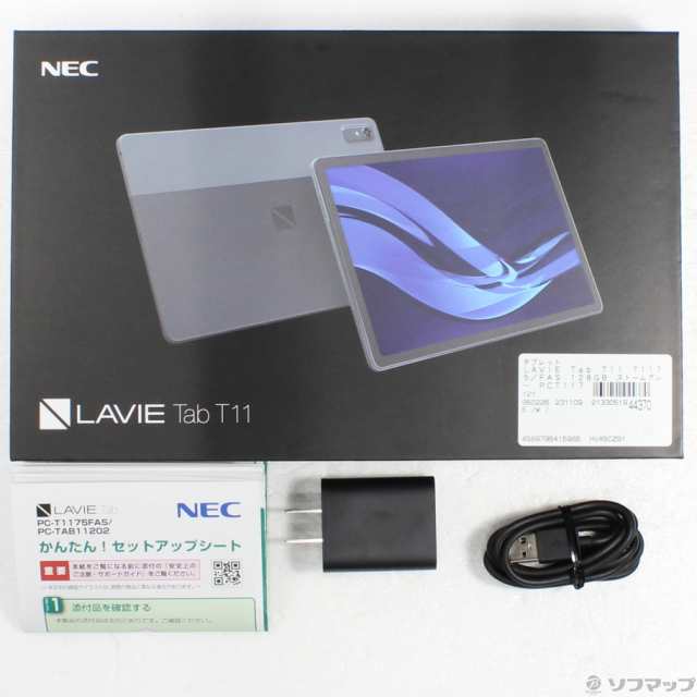 中古】【安心保証】 LAVIE Tab T11 T1175/FAS T1175FAS[128GB/6GB] 易しい Wi-Fiモデル グレー