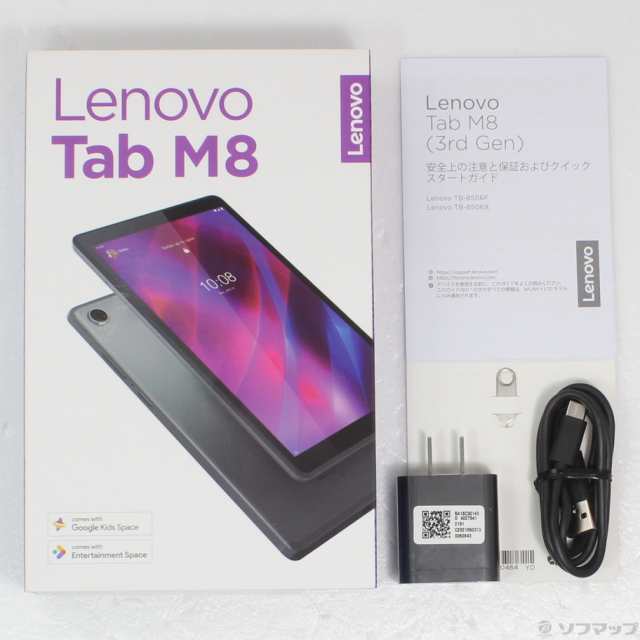 中古)Lenovo Lenovo Tab M8 3rd Gen 32GB アイアングレー ZA870041JP