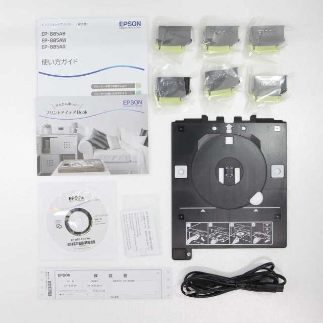 中古)EPSON (展示品) EP-885AB ブラック(295-ud)の通販はau PAY