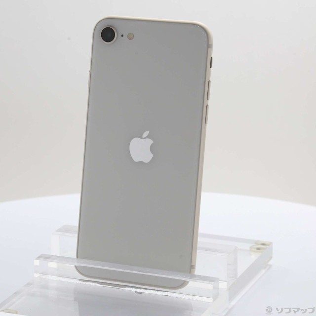 アップル iPhoneSE 第3世代 128GB スターライト auホワイトシリーズ ...