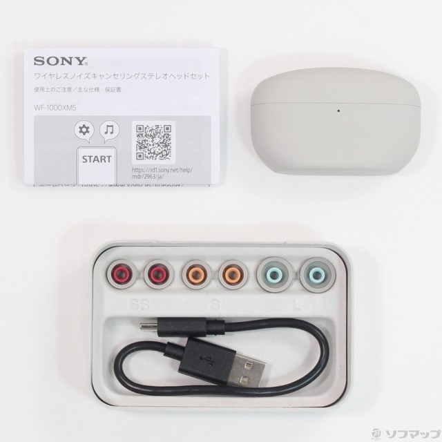 中古)SONY WF-1000XM5 (S) プラチナシルバー(269-ud)の通販はau PAY