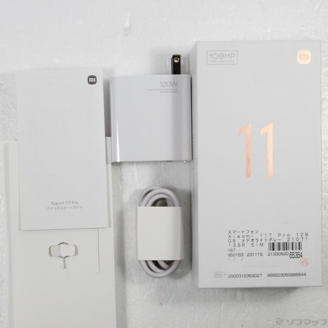 中古)Xiaomi Xiaomi 11T Pro 128GB メテオライトグレー