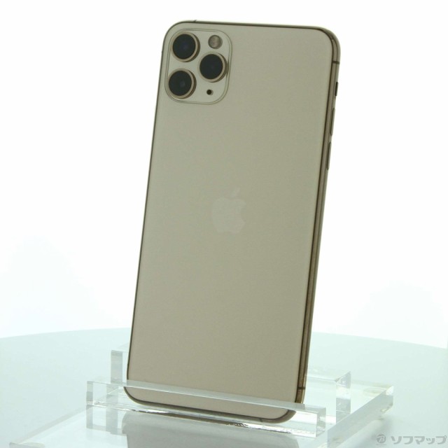 格安店 iPhone 11 Pro ゴールド 512 GB au | umma.hu