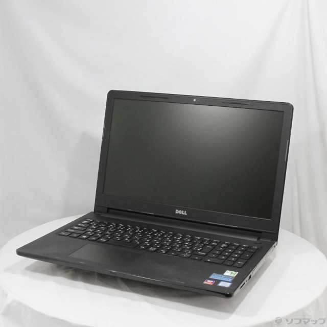 (中古)DELL 格安安心パソコン Inspiron 15 3567 (Windows 10)(258-ud)