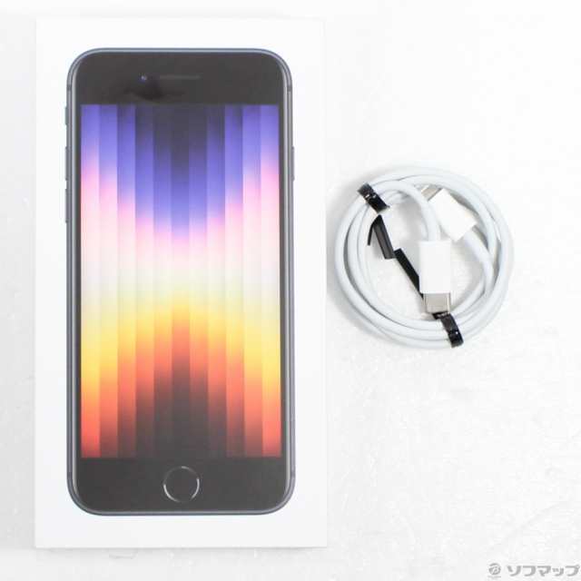 中古)Apple iPhone SE 第3世代 128GB ミッドナイト MMYF3J/A SIMフリー