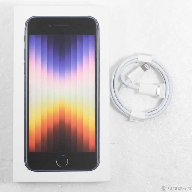 中古)Apple iPhone SE 第3世代 64GB ミッドナイト MMYC3J/A SIMフリー