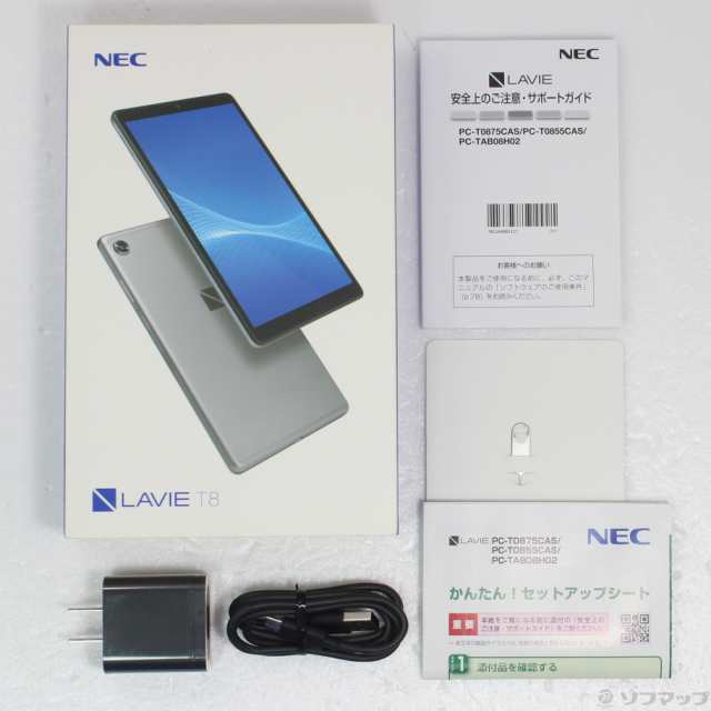NEC LAVIE T8 T0875/CAS 128GB プラチナグレー PC-T0875CAS Wi-Fi(352-ud)-