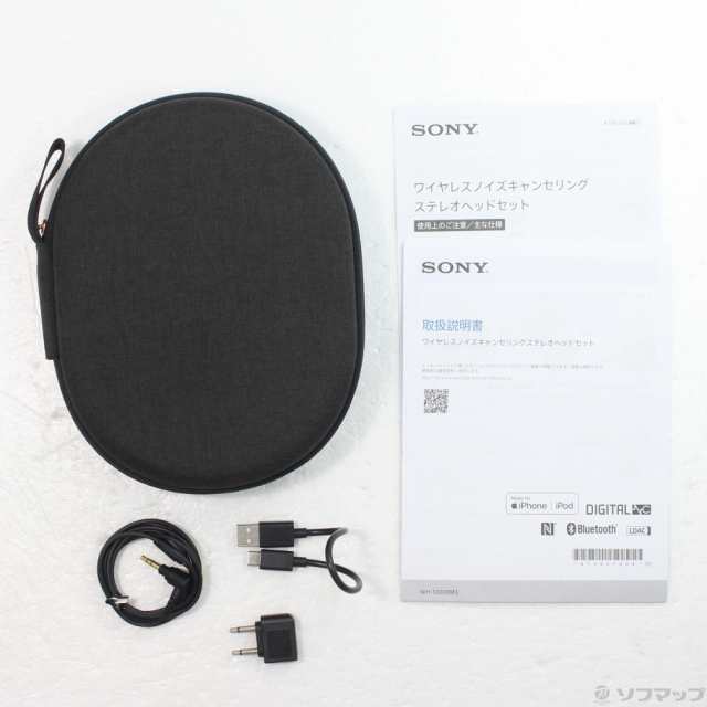 中古)SONY WH-1000XM3 ブラック(198-ud)の通販はau PAY マーケット