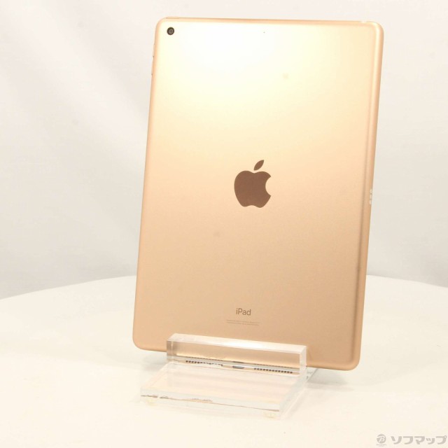 中古)Apple iPad 第8世代 128GB ゴールド MYLF2J A Wi-Fi(344-ud)