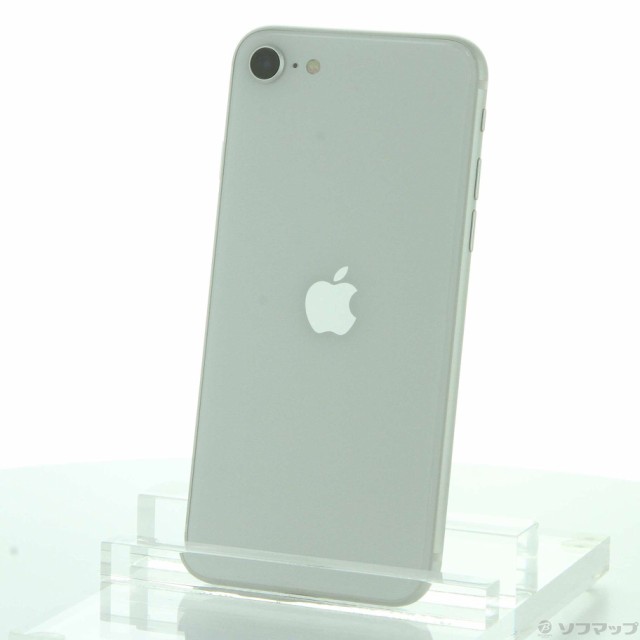 ホワイトストレージ容量合計アップル iPhoneSE 第2世代 128GB ホワイト ...