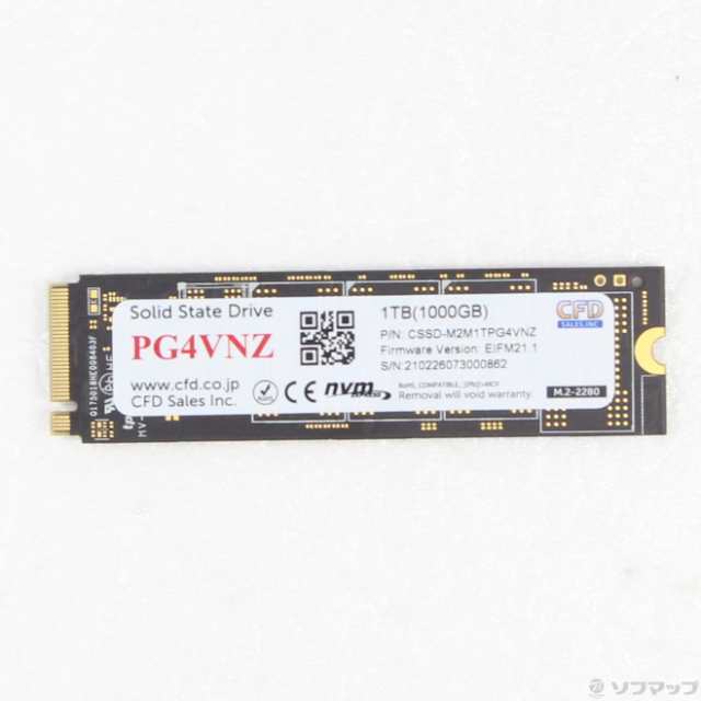 (中古)CFD PG4VNZ CSSD-M2M1TPG4VNZ(262-ud)の通販は