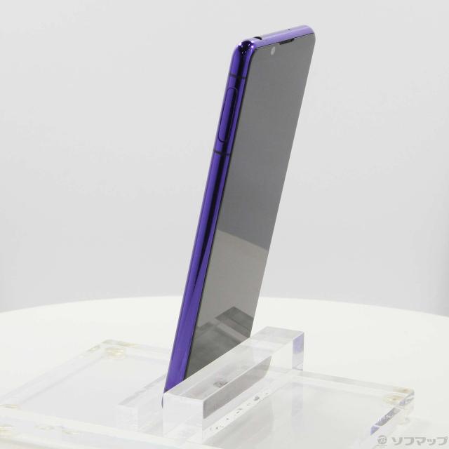 Xperia 5 II docomo 128GB SO-52A パープル 訳あり Xperia 5 II docomo 128GB SO-52A パープル 訳あり - メルカリ