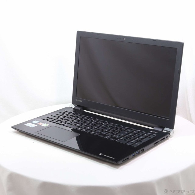 (中古)TOSHIBA 格安安心パソコン dynabook T55/ABS PT55ABS-BJA3 (Windows 10)(258-ud)