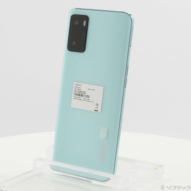 OPPO A55s 5G SoftBank グリーン - スマートフォン本体