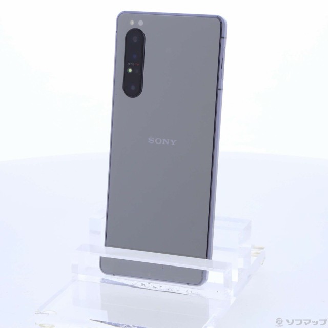 中古)SONY Xperia 1 II 256GB パープル XQ-AT42 SIMフリー(344-ud)の通販はau PAY マーケット -  ソフマップ - 携帯電話本体