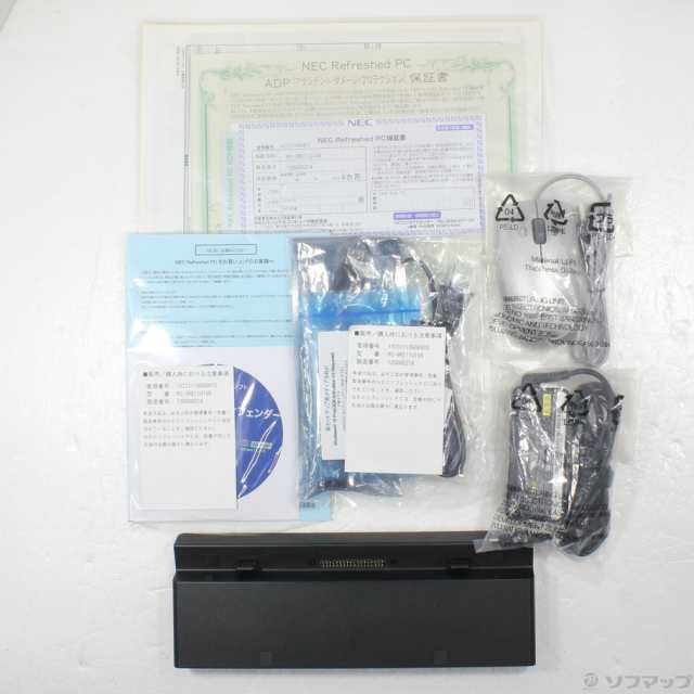 (中古)NEC VersaPro タイプVU PC-VKE11U1V9 (NEC Refreshed PC) (Windows 10) ≪メーカー保証あり≫(198-ud)