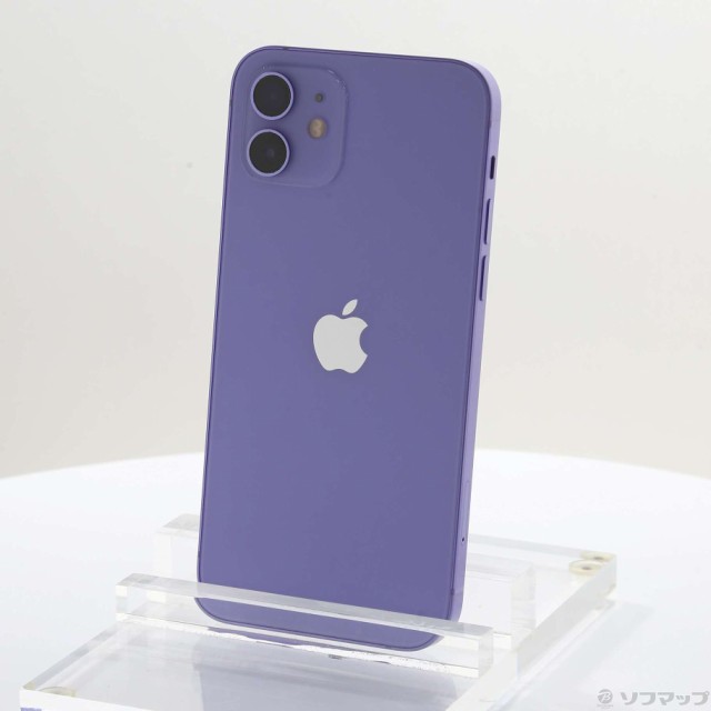 おすすめ特集の通販 Apple(アップル) iPhone11 Pro 256GB ミッドナイト