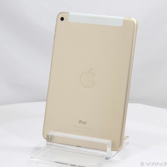 中古)Apple iPad mini 4 128GB ゴールド MK782J/A docomoロック解除SIM