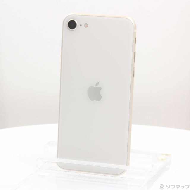 中古)Apple iPhone SE 第3世代 128GB スターライト MMYG3J/A SIMフリー ...