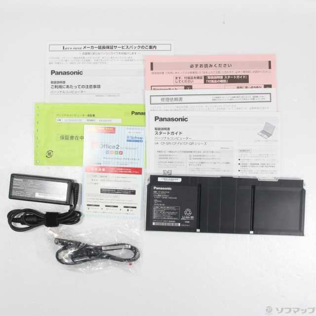 中古)Panasonic (展示品) Lets note FV4 CF-FV4ADTCR シルバー(295-ud