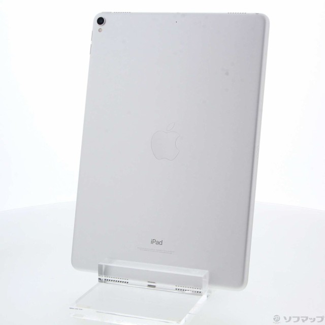 中古)Apple iPad Pro 10.5インチ 64GB シルバー MQDW2J/A Wi-Fi(295-ud)の通販は