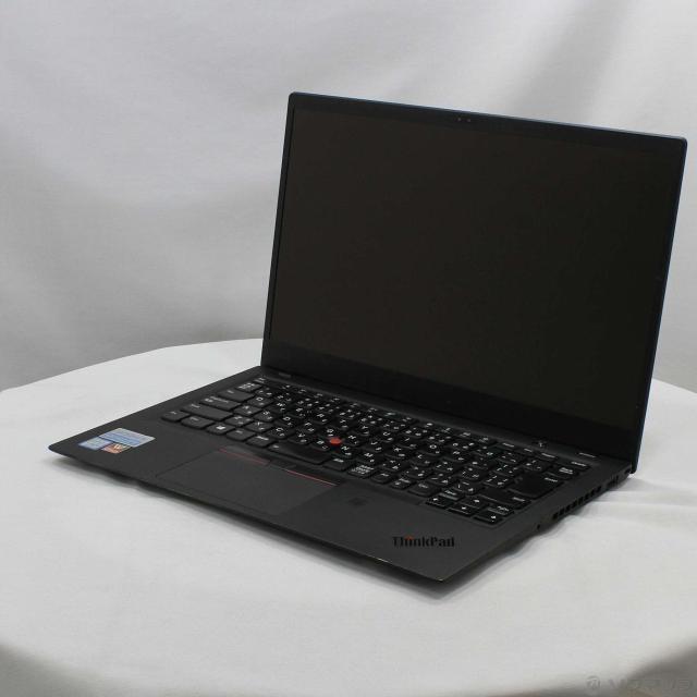 A16629 美品 トリココムデギャルソン 14ss ボーダーバルーンパンツ 美