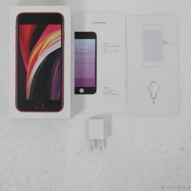 中古)Apple iPhone SE 第2世代 64GB プロダクトレッド MX9U2J/A SIM