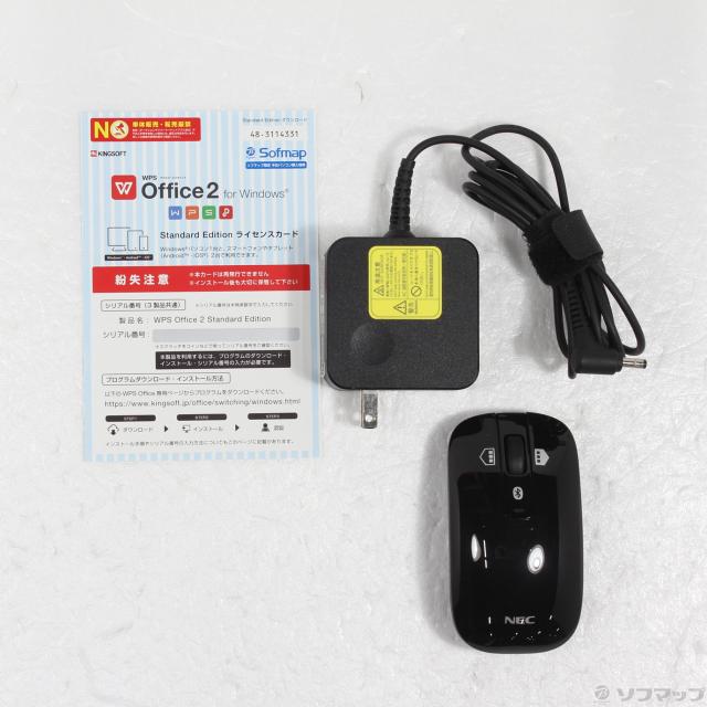 6056】NEC LAVIE NS600/KAB-2 Ryzen 7 ノートパソコン中古品 PC