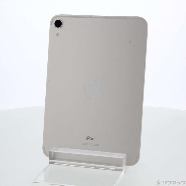22 iPad Pro 9.7インチ 32GB 128GB SIMフリー ローズゴールド