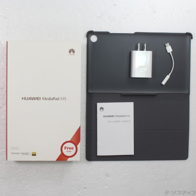 HUAWEI MediaPad M5 32GB スペースグレイ SHT-AL09 SIMフリー(247-ud) 中古タブレットPC本体