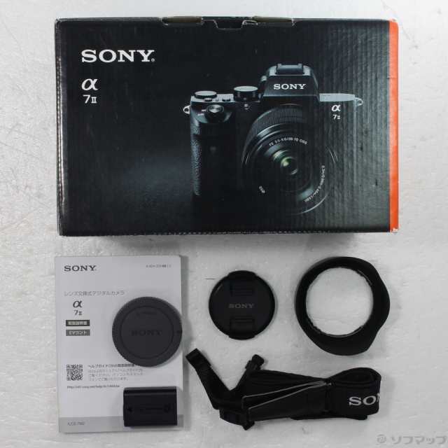 中古)SONY α7II ズームレンズキット ILCE-7M2K(344-ud)の通販はau PAY ...