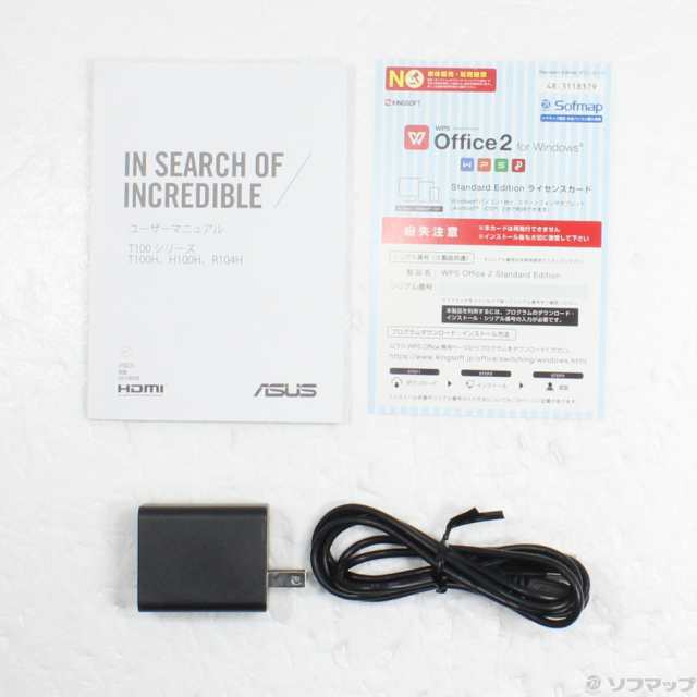 (中古)ASUS TransBook T100HA T100HA-GRAY メタルグレー (Windows 10)(269-ud)