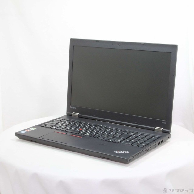 (中古)Lenovo 格安安心パソコン ThinkPad L560 20F2A1AXJP(196-ud)