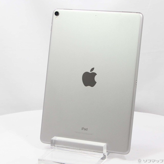 (中古)Apple iPad Pro 10.5インチ 256GB スペースグレイ MPDY2J/A Wi-Fi(371-ud)