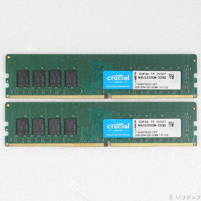 ADATA AD4U320032G22-SGN DDR4 3200 U-DIMM メモリモジュール 32GB 288ピン