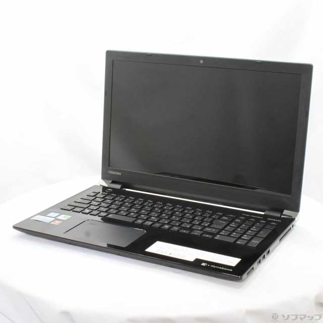 (中古)dynabook 格安安心パソコン dynabook T55/FB PT55FBP-BJA2 プレシャスブラック (Windows 10)(198-ud)