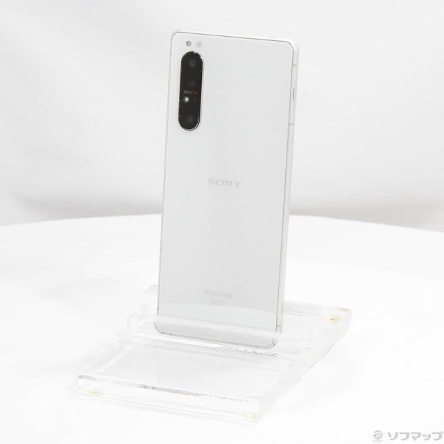 新品未使用品 docomo Xperia 大きかっ 1 II パープル SO-51A