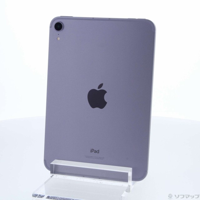 (中古)Apple iPad mini 第6世代 256GB パープル MK8K3J/A SIMフリー(269-ud)の通販は